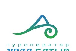Туроператор Урал Батыр, с рейтингом 2.5 - находится по адресу Республика Башкортостан, Уфа, улица Пушкина, 43 