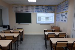 Автообуч