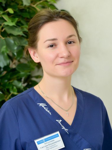 Светлана Владимировна Заболотнева