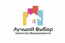 Агентство недвижимости Лучший выбор, с рейтингом 4.3 - находится по адресу Самара, Радиальная 6-я улица, 18 