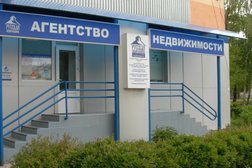 Региональное агентство недвижимости Русская Жемчужина, с рейтингом 4 - находится по адресу Тольятти, Молодёжный бульвар, 8 