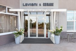 Лавиани, с рейтингом 4.4 - находится по адресу Владимир, Октябрьский проспект, 27 