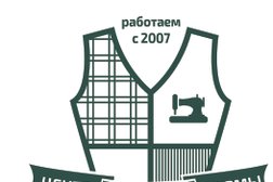 Центр школьной формы Центр школьной формы, с рейтингом 4.6 - находится по адресу Самара, Партизанская улица, 56а 