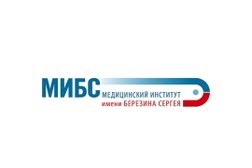 Лечебно-диагностический центр МИБС, с рейтингом 3.5 - находится по адресу Тула, Мира, 11 к1 