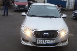 Компания Авто-Прокат, с рейтингом 1.9 - находится по адресу Московская область, Королёв, Ярославский проезд, 5А 