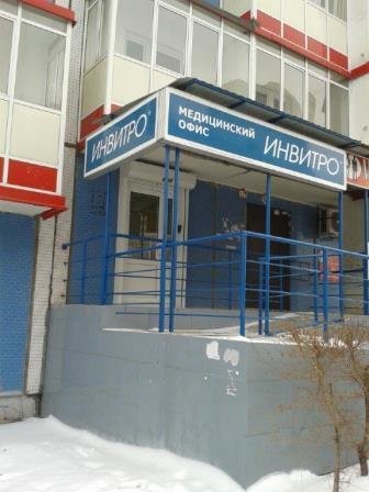 Чернышевского 98 красноярск карта