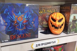 Магазин настольных игр Hobby Games, с рейтингом 2 - находится по адресу Ростов-на-Дону, Соколова проспект, 47 
