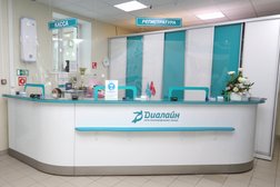 Клиника Диалайн, с рейтингом 4.2 - находится по адресу Волгоград, улица 50 лет Октября, 27 