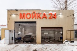 SPA-Car, с рейтингом 4.4 - находится по адресу Московская область, Одинцово, Садовая улица, 5с1 