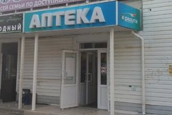 Аптека Радуга, с рейтингом 2.5 - находится по адресу Свердловская область, Березовский, Косых, 5 