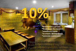 Коттедж Андреевский, с рейтингом 4 - находится по адресу Санкт-Петербург, Петергоф, бульвар Красных Курсантов, 37 