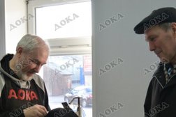 Центр бытовых услуг Дока, с рейтингом 2 - находится по адресу Тамбов, Базарная улица, 109 