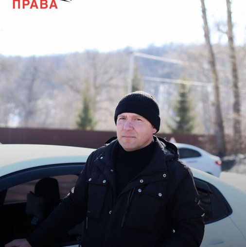 Дмитрий Поташев