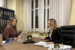 Юридическая компания Юрист СПб, с рейтингом 4.9 - находится по адресу Санкт-Петербург, Софийская улица, д. 14 