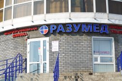 Медицинский центр Разумед, с рейтингом 4.7 - находится по адресу Казань, Беломорская улица, 6 