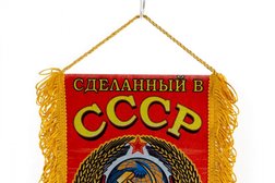 Тактическая точка