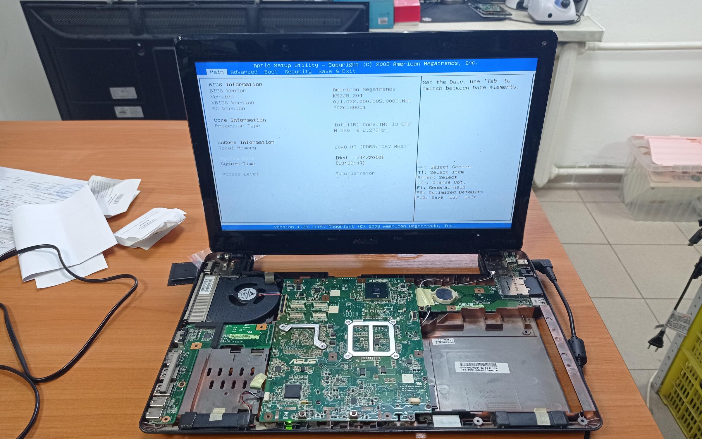 Центр по ремонту цифровой электроники Gadget support сервис - отзывы ...