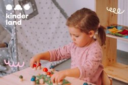 Частный детский сад Kinder Land, с рейтингом 3.7 - находится по адресу Рязань, Мервинская улица, 6 