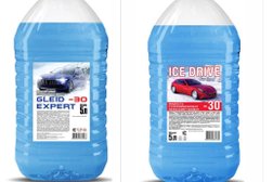 Торговая компания NEZAMERZAET.NET, с рейтингом 4.5 - находится по адресу Москва, улица Борисовские Пруды, 16к1 