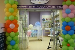 Торговый центр Конфитюр, с рейтингом 3.6 - находится по адресу Московская область, пос. дома отдыха "Озера", Озёрная улица, 115 