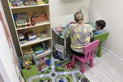 Детский коррекционно-логопедический центр Сказочный лис, с рейтингом 4.8 - находится по адресу Рязань, Сенная улица, 3 