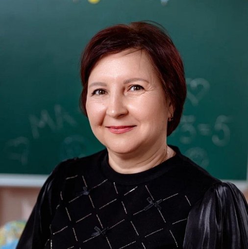 Светлана Загитовна Шкырманова