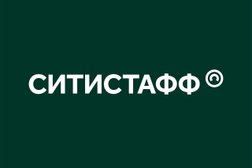 Компания Ситистафф, с рейтингом 4.8 - находится по адресу Москва, Ленинский проспект, 95 