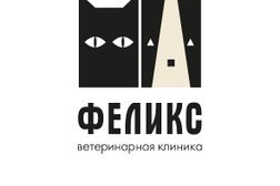Ветеринарная клиника Феликс, с рейтингом 3.9 - находится по адресу Нижний Новгород, микрорайон Кузнечиха, улица Маршала Рокоссовского, 8к3 