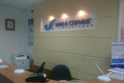 Медицинский центр Ника Спринг, с рейтингом 3.4 - находится по адресу Нижний Новгород, Культуры, 2 