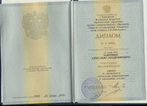 сертификат/документ Сервисного центра ВЛ-ТЕХНИК