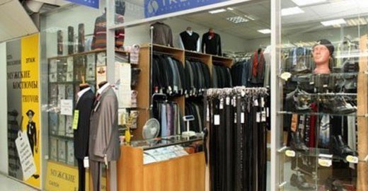 Магазин Мужских Рубашек Нижний Новгород