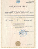 Кузнецов Александр Анатольевич