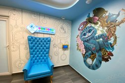 Детская стоматология Ультрамед, с рейтингом 4 - находится по адресу Нижний Новгород, улица Янки Купалы, 42 