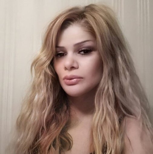 Камила Ибрагимова