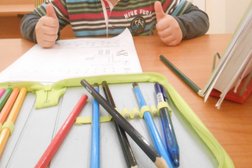 Центр раннего развития детей Изумрудный город, с рейтингом 5 - находится по адресу Московская область, Красногорск, Успенская улица, 32 