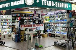 Магазин техники Texno-shoping, с рейтингом 4 - находится по адресу Москва, Пятницкое шоссе, вл18 