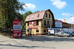 Автосервис Рекорд Сервис, с рейтингом 3.5 - находится по адресу Калининград, улица Горького, 85 