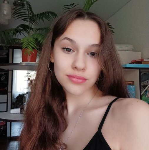Альбина Айдаровна Сафиуллина