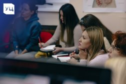 Многопрофильный центр УЦ-ПРО, с рейтингом 5 - находится по адресу Краснодарский край, пгт Сириус, Триумфальная, 26/1 