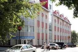 Терапевтический стационар Дорожная клиническая больница ОАО РЖД, с рейтингом 2.6 - находится по адресу Самара, улица Григория Аксакова, 13 