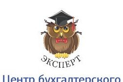 Онлайн-центр бухгалтерского и юридического сопровождения Эксперт, с рейтингом 5 - находится по адресу Московская область, Балашиха, Пригородная улица, 28Б 