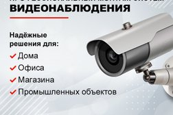 Монтика, с рейтингом 4.3 - находится по адресу Владимир, улица Батурина, 39 