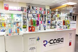 Сервисный центр и магазин аксессуаров для телефонов R-CASE, с рейтингом 4.9 - находится по адресу Самара, Ульяновская улица, 18 