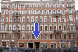 Юридическое бюро Петроправо, с рейтингом 4.7 - находится по адресу Санкт-Петербург, Лиговский проспект, 87 