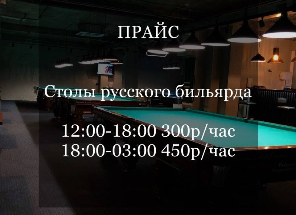 domikvboru.ru литература: Шапко Владимир Макарович. Муравейник Russia. Книга вторая. Река