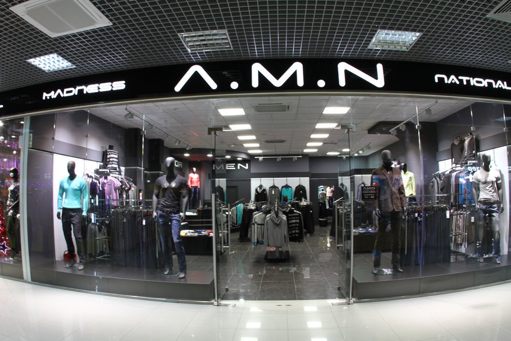 Мужской магазин барнаул. Название магазина одежды. Название мужского магазина. A.M.N. одежда. N M магазин.