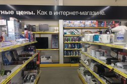 Магазины Бытовой Техники В Калининграде Адреса