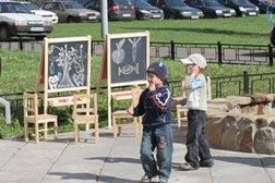 Семейный центр Капельки, с рейтингом 2.7 - находится по адресу Москва, Чечерский проезд, 56к1 