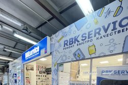 RBKservice