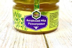 Магазин продуктов из Казахстана Алтынкум, с рейтингом 3.9 - находится по адресу Санкт-Петербург, Гражданский проспект, 75а 